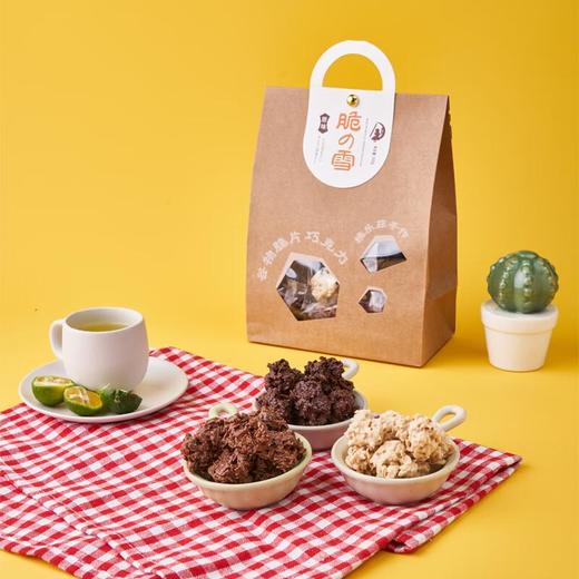 桃乐兹谷物脆片巧克力200g/袋 商品图1