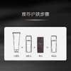 安利雅姿男仕®唤能紧致精华乳 商品缩略图2
