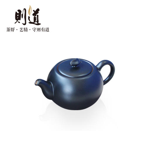 【则道】陶朴茶具 茶壶 商品图0