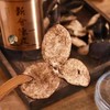 【朴大师】十年新会陈皮250g*3罐组合（赠送3个礼袋） 商品缩略图2