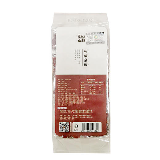 正耕 有机红花生320g 商品图1