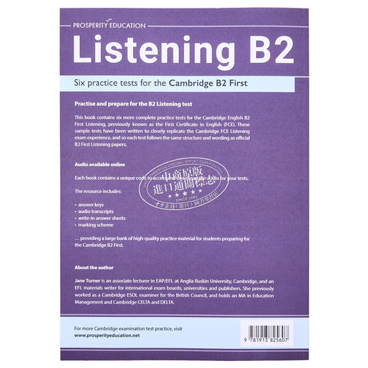 【中商原版】Listening B2 Six practice tests for the Cambridge B2 First 听力提升 剑桥FCE考试B2等级6套模拟测试练习2022 商品图1