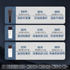 安利雅姿男仕®平衡保湿礼盒 商品缩略图2