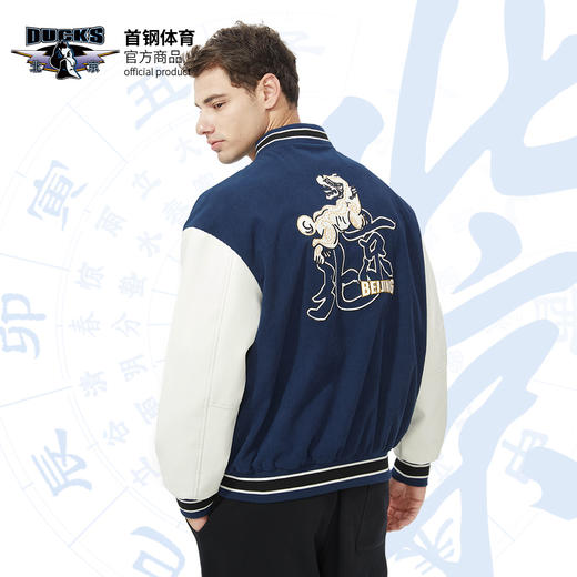 北京首钢篮球俱乐部官方商品 | 秋冬国潮夹棉蓝白色棒球外套 商品图2