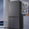统帅（Leader）冰箱 BCD-506WGLTD49S4U1 海尔出品 商品缩略图9