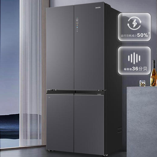 统帅（Leader）冰箱 BCD-506WGLTD49S4U1 海尔出品 商品图9