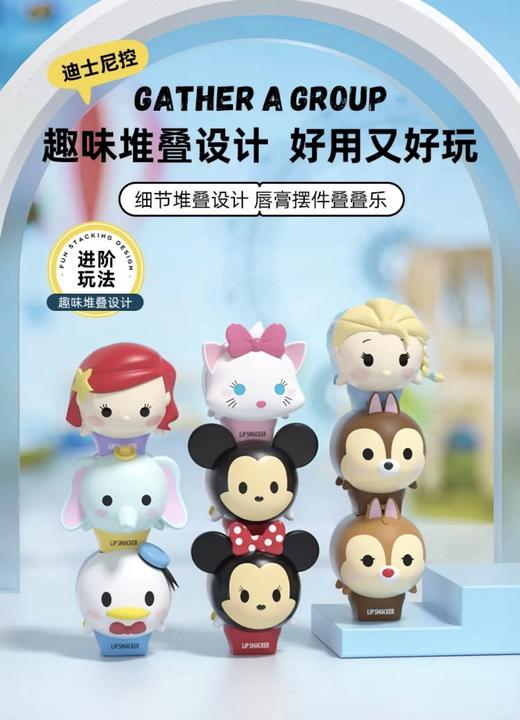 LiP SMACKER蜜唇之吻迪士尼公仔系列润唇膏（爱莎冰薄荷味）7.4g 商品图4