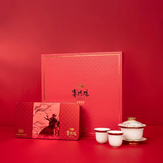 八马茶业·高端新赛珍珠2000·浓香铁观音 商品图0