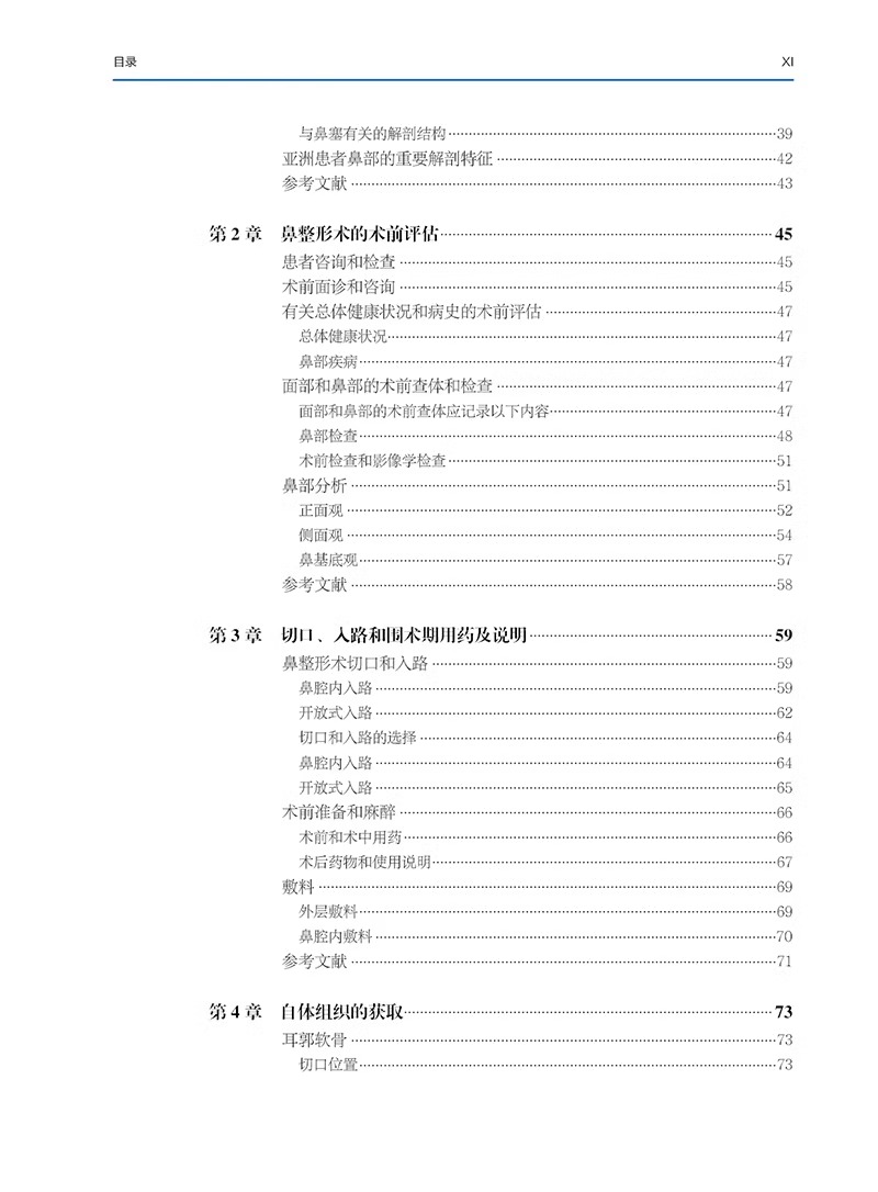 详情图片_13.jpg