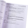 预售 【中商原版】Speaking CPE 10 practice tests Cambridge C2 Proficiency 口语提升 剑桥CPE考试C2等级10套模拟练习测试 2022 商品缩略图3