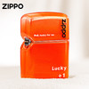 ZIPPO  打火机   创意煤油机  夜光流沙幸运 商品缩略图3