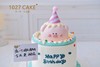 1027CAKE |   可爱款 立体猪猪蛋糕 商品缩略图2