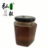 【弘毅六不用生态农场】生态养殖蜂蜜 丹参花粉蜜500g/瓶 商品缩略图1
