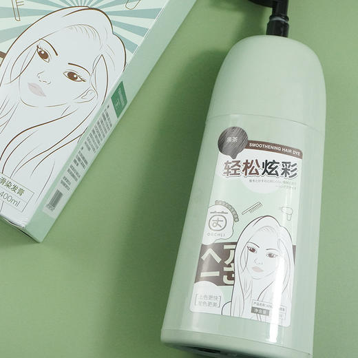 【买一送一！懒人必备 一梳即染】茵倩一梳彩泡泡染发剂 颜色持久靓丽 易上色不伤发 多色可选 400ML/瓶 商品图1