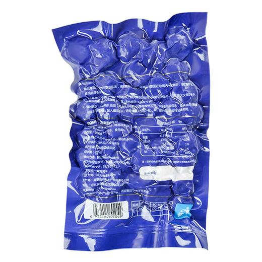 冻煮虾夷扇贝200g/袋 商品图1