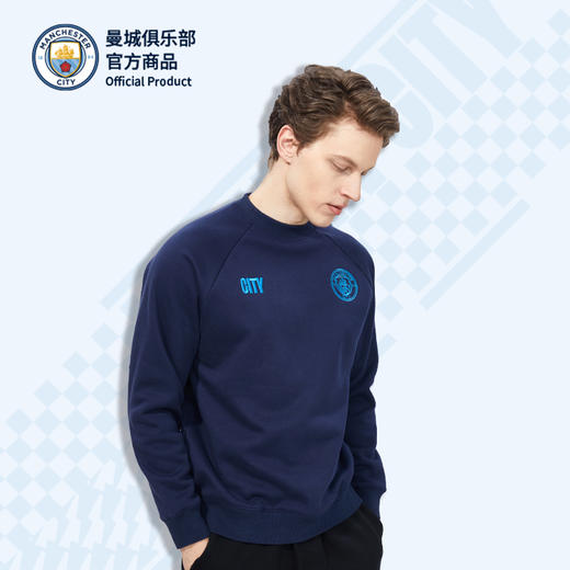 曼城俱乐部官方商品丨圆领刺绣卫衣宽松长袖秋冬百搭潮流 商品图1