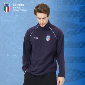 意大利国家队官方商品 | 深蓝摇粒绒套头衫运动休闲保暖足球迷