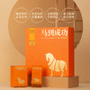 八马茶叶 潮州单丛茶蜜兰香乌龙茶条形单丛送礼茶叶礼盒装192g 商品缩略图1