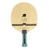 【赠TH550方拍套】Sunflex阳光林兆恒同款LSH香港队队员同款专业乒乓底板 外置5+2结构 商品缩略图1