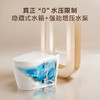 海尔（Haier）智能马桶 带水箱无水压限制 脚感冲刷全自动坐便器HR80客户备注坑距 商品缩略图1