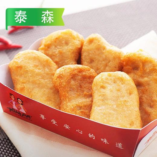 25H泰森原味鸡块1000g/袋（25g/个）15袋/件 商品图4