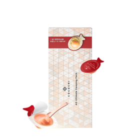 【特卖】COCOCHI 蔻蔻琪 焕活塑颜夜用修护面膜 5枚/盒【保质期：2026年1月 】