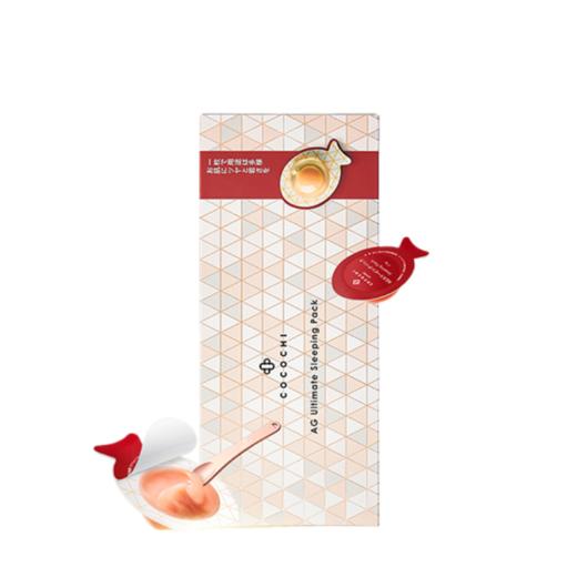 【特卖】COCOCHI 蔻蔻琪 焕活塑颜夜用修护面膜 5枚/盒【保质期：2026年1月 】 商品图0