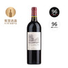 【跨境】都夏美隆干红 Chateau Duhart-Milon 2020 商品缩略图0