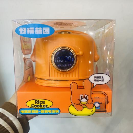 喷雾电饭锅糖玩 商品图0