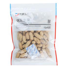 伊藤品质烤花生果200g/袋