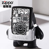ZIPPO  打火机  煤油打火机  魔鬼猫-镀银表情猫套装 商品缩略图0