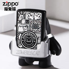 ZIPPO  打火机  煤油打火机  魔鬼猫-镀银表情猫套装