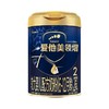 爱他美领熠较大婴儿配方奶粉 (6-12月龄, 2段) 800g/罐 商品缩略图0