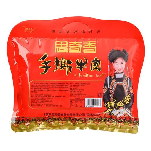 思奇香手撕牛肉麻辣158g/袋 商品图1