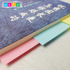 便签贴纸便利贴独立包装100张/包【秒杀专属】 商品缩略图3