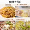 亲民食品有机酸菜丝1.2kg 商品缩略图2
