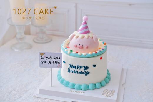 1027CAKE |   可爱款 立体猪猪蛋糕 商品图0
