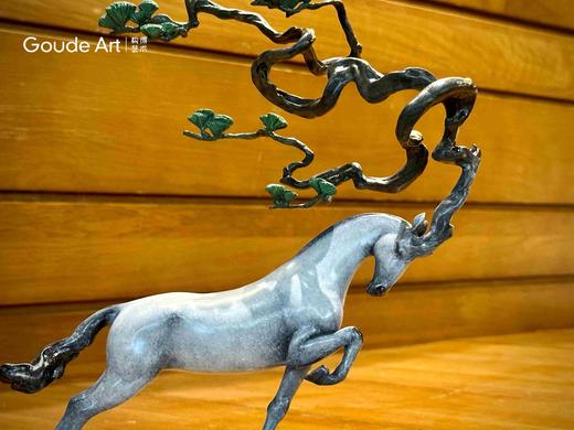 王将《万物生4》99版 商品图4