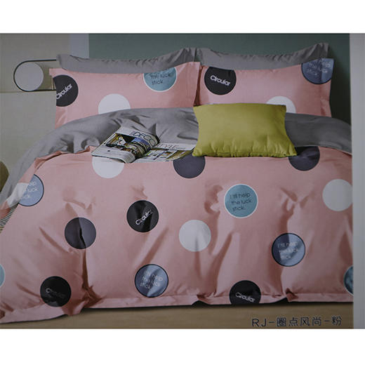 全棉AB版单人床品三件套 商品图0