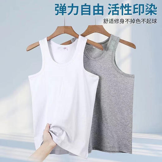 雅鹿纯棉男背心 商品图0