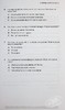 【中商原版】Listening B2 Six practice tests for the Cambridge B2 First 听力提升 剑桥FCE考试B2等级6套模拟测试练习2022 商品缩略图5