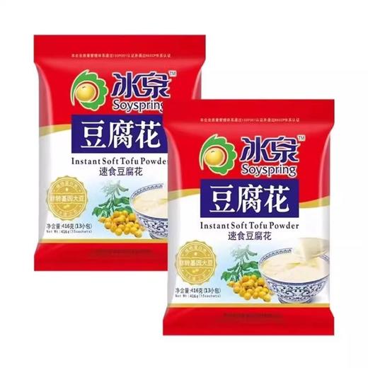 冰泉豆腐花袋装  416g/袋（内含13小袋） 商品图1