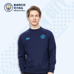 曼城俱乐部官方商品丨圆领刺绣卫衣宽松长袖秋冬百搭潮流