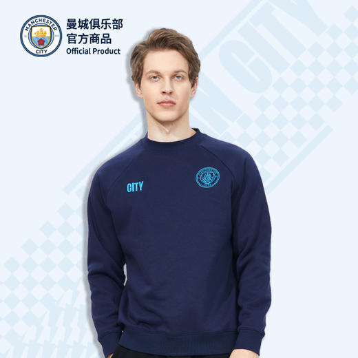 曼城俱乐部官方商品丨圆领刺绣卫衣宽松长袖秋冬百搭潮流 商品图0