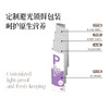【Omega-3系列】定量小袋有机紫苏籽油5ml*21袋 商品缩略图1