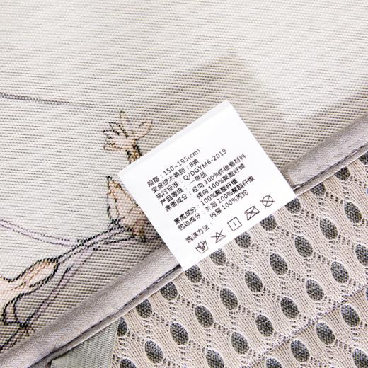 远梦朴提冰丝席三件套 商品图7