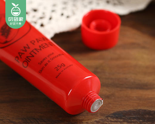 澳洲原装进口BOBO万能木瓜膏（25g/支） 商品图2