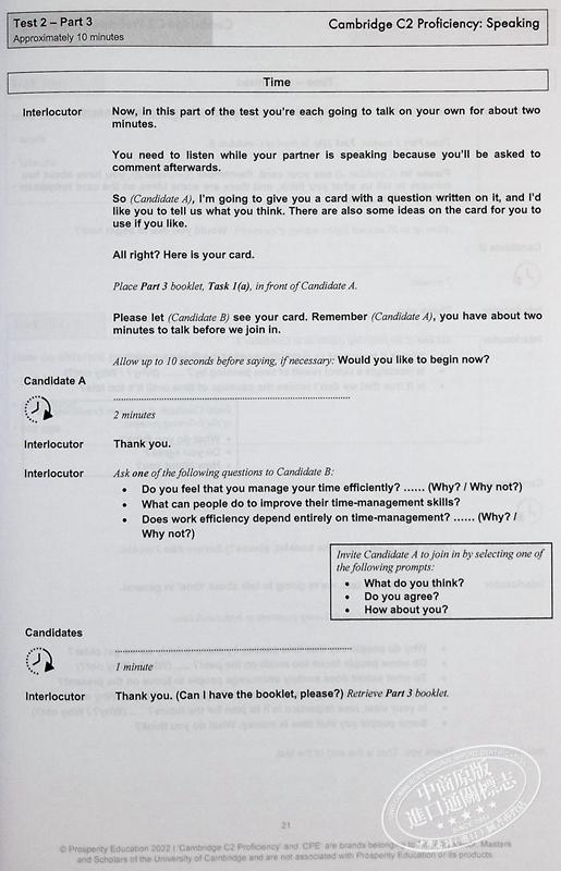预售 【中商原版】Speaking CPE 10 practice tests Cambridge C2 Proficiency 口语提升 剑桥CPE考试C2等级10套模拟练习测试 2022 商品图7