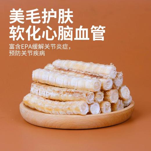 【犬猫通用太棒辣】冻干三文鱼骨棒磨牙洁齿鱼油满满补钙美毛120g 商品图3