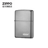 ZIPPO  打火机  煤油打火机  黑冰150ZL 商品缩略图4
